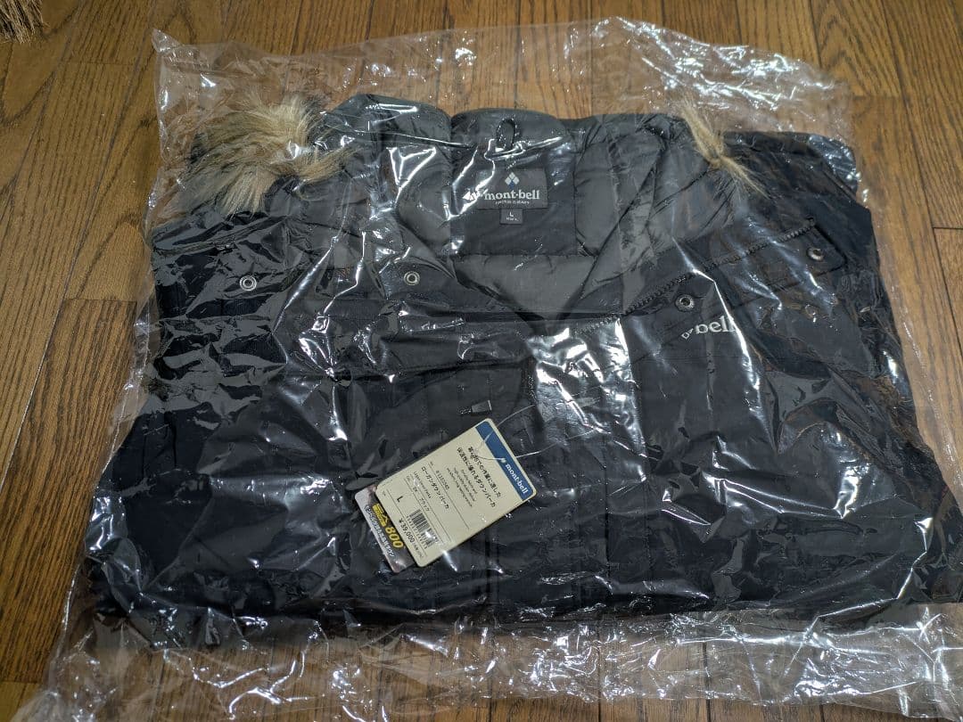モンベル ローガンダウンパーカ( Lサイズ・ブラック) mont-bell（モンベル） ローガンダウン パーカ ダウンジャケット
