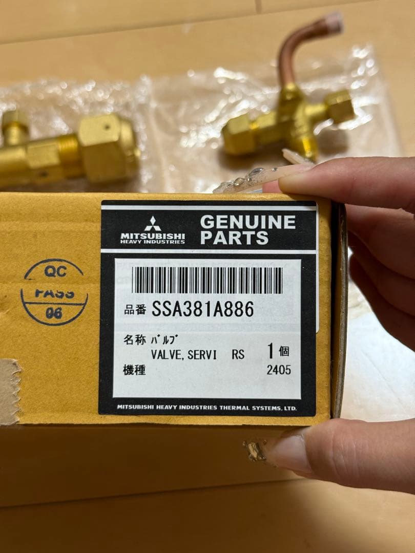 Mitsubishi エアコン用バルブセット SSA381A886 Amazon.co.jp: HZ-MONSTAR バルブコアキット 100個入り R12 R134a R410