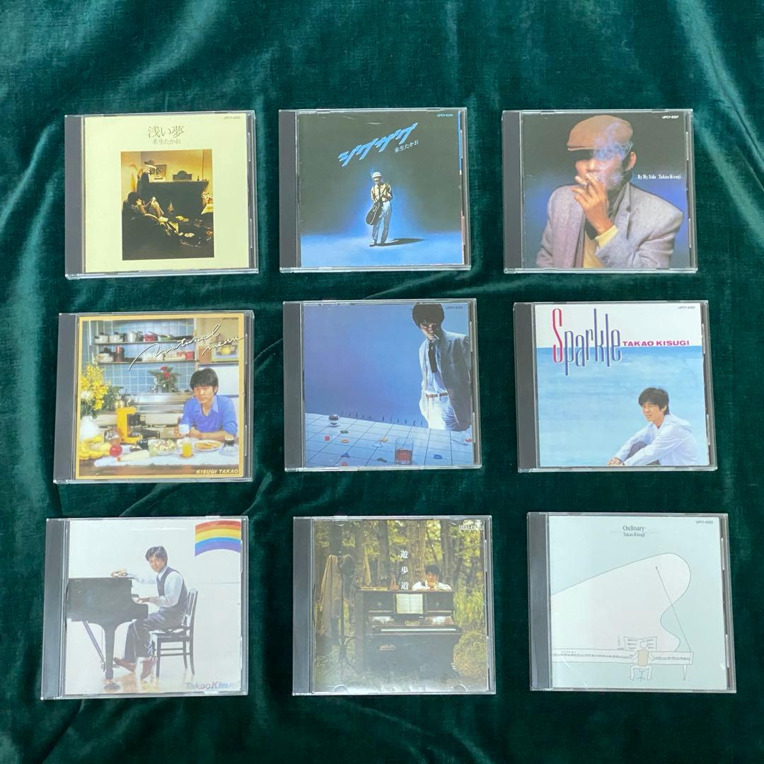 大全集 【全215曲・アルバムCD 21枚ボックス】 来生 たかお 来生 孝夫