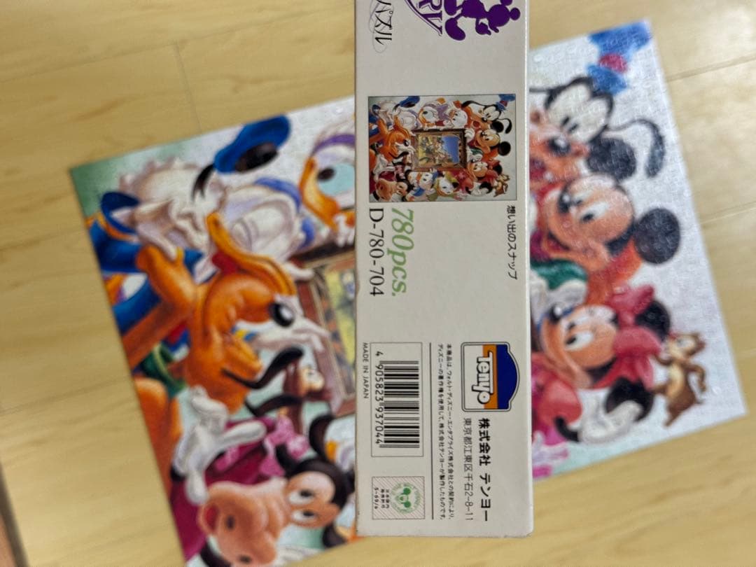 ディズニー ジグソーパズル③ 780ピース - メルカリ