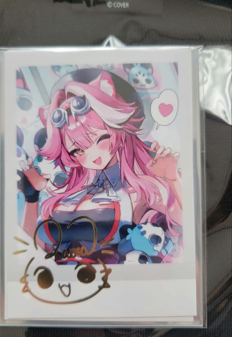 ラオーラ・パンテーラ 誕生日記念2025 フルセット ホロライブ