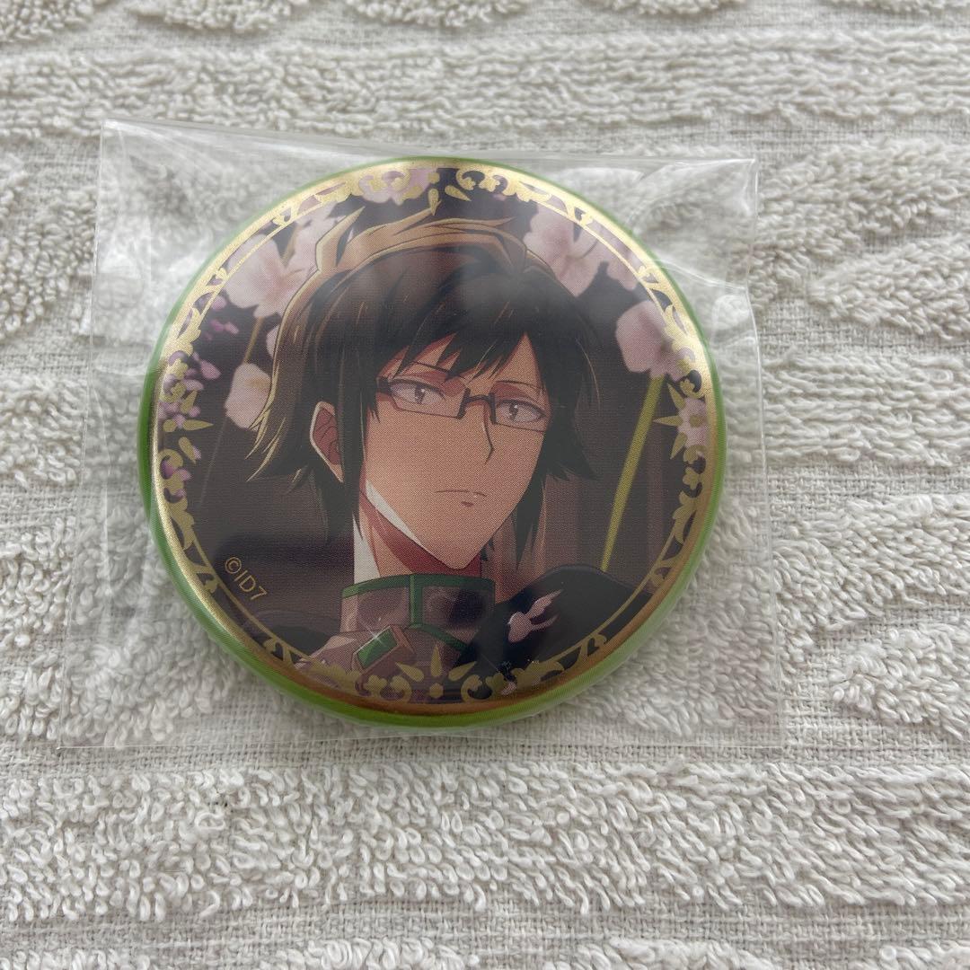 二階堂大和 缶バッジ アイナナ グループ 記念日 2022 - メルカリ
