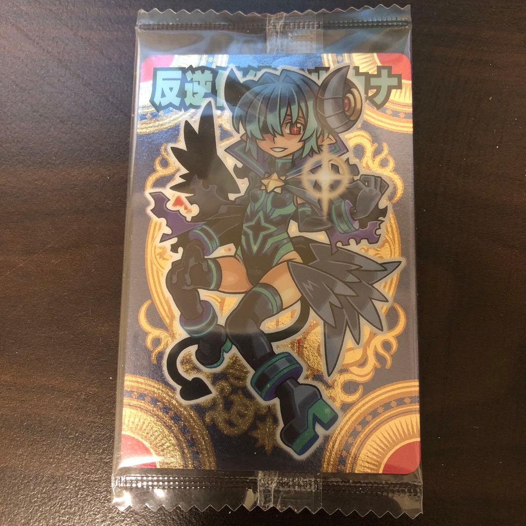 神羅万象チョコ 大魔王と八つの柱駒 反逆使徒アルカナ - メルカリ