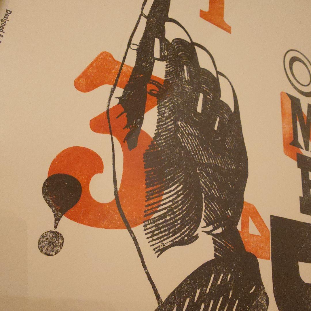 A Two Pipe Problem Letterpress SOMEDAY - thecreativo.com