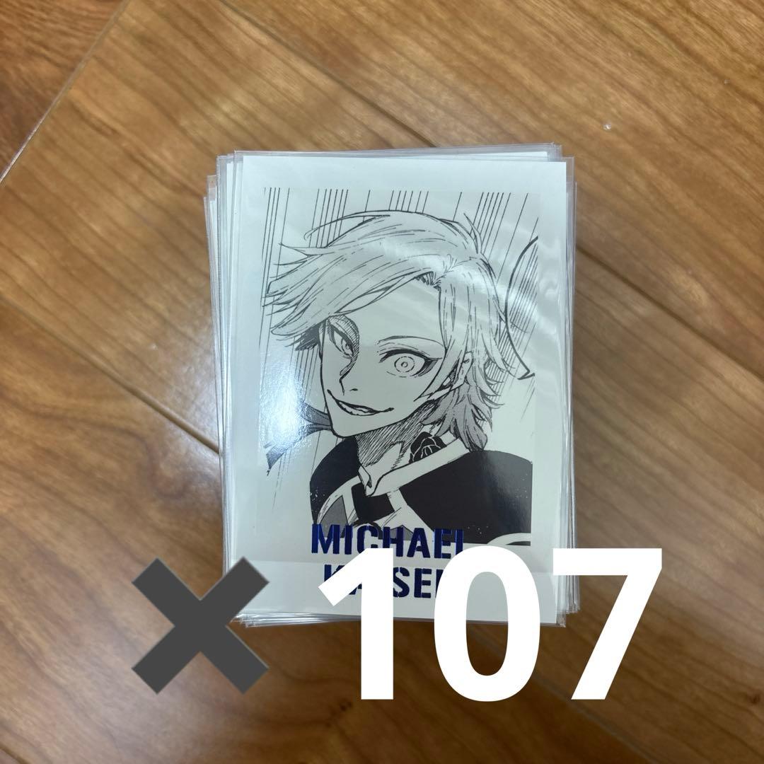 カイザー ぱしゃこれ 107枚 原画展 エゴ展 伊勢丹 ブルーロック ブルロ ブルーロック ブルーロック展 ぱしゃこれ PREMIUM カイザー｜Yahoo