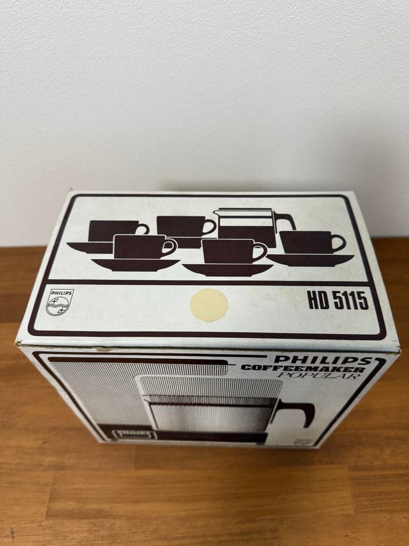 PHILIPS 昭和レトロ コーヒーメーカーHD5115 未使用 希少モデル - メルカリ