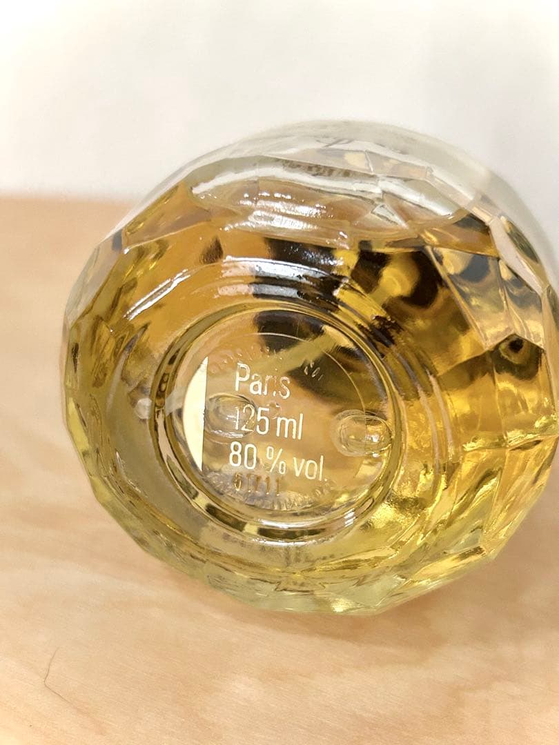 イヴサンローラン パリ EDT125ml 国内正規品 入手困難 - メルカリ