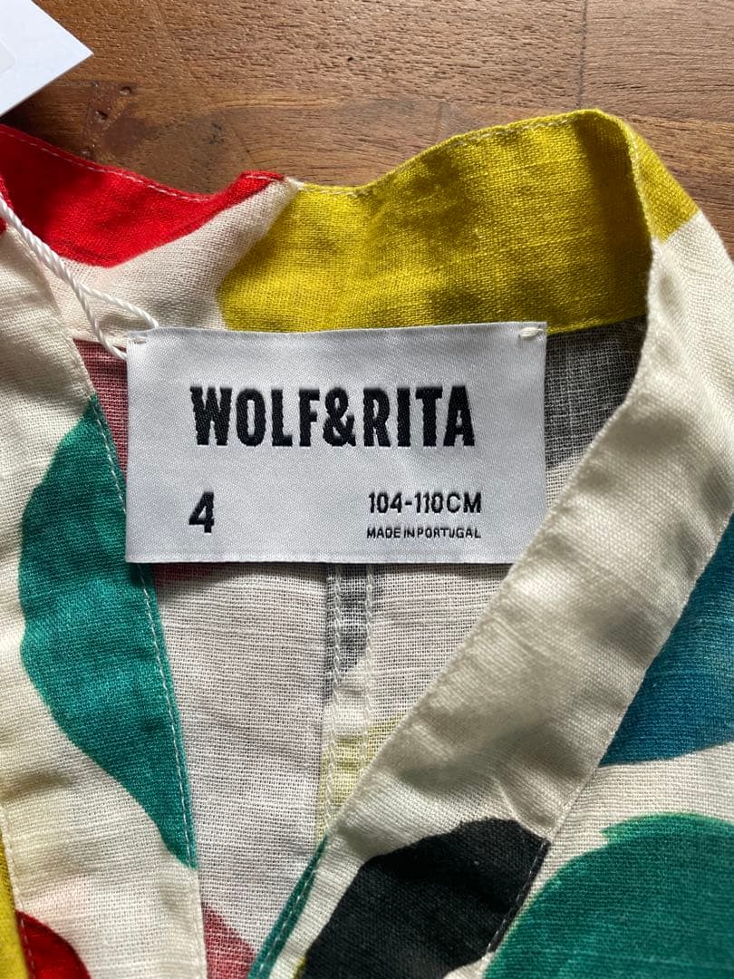 WOLF&RITA カラフル甚平 4 (104-110cm)