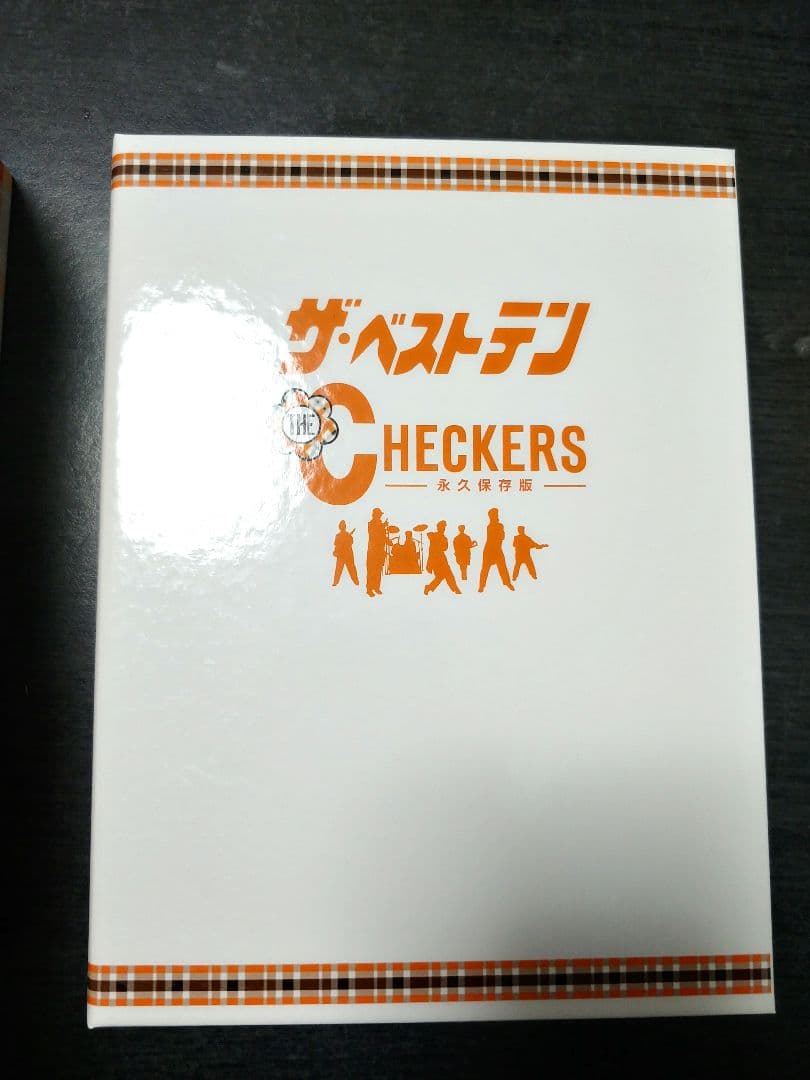 チェッカーズ/ザ・ベストテン チェッカーズ-永久保存版-〈5枚組〉
