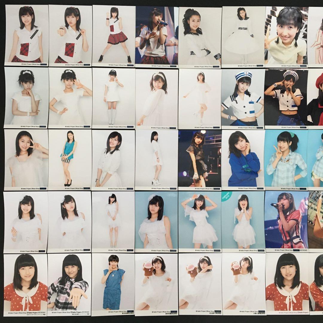 7553 モーニング娘。 佐藤優樹 生写真 50枚セット - メルカリ
