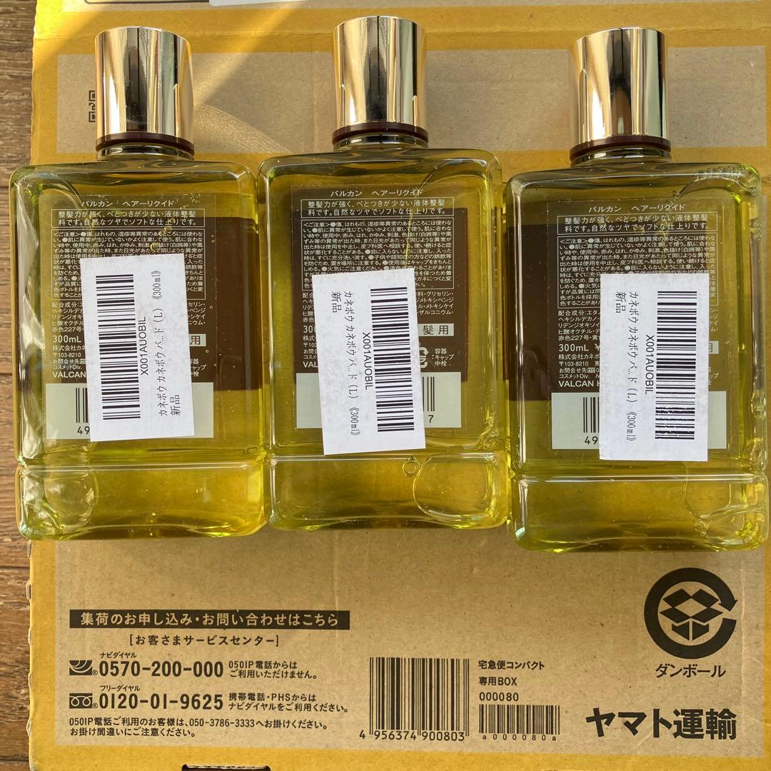 新品 未使用　カネボウ バルカン ヘアーリクイド（Ｌ）《300ml》