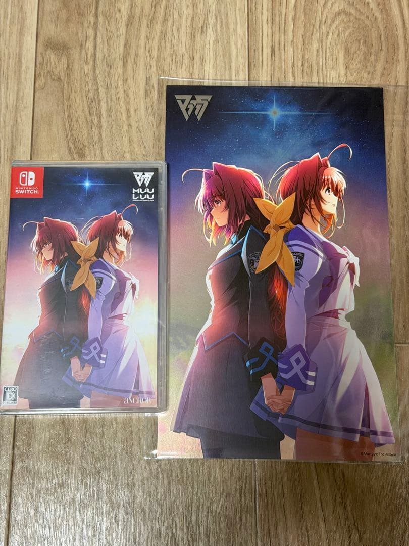 新品未開封 特典付き Switch マブラヴ REMASTERED ダブルパック マブラヴ・マブラヴ オルタネイティヴ REMASTERED ダブルパック