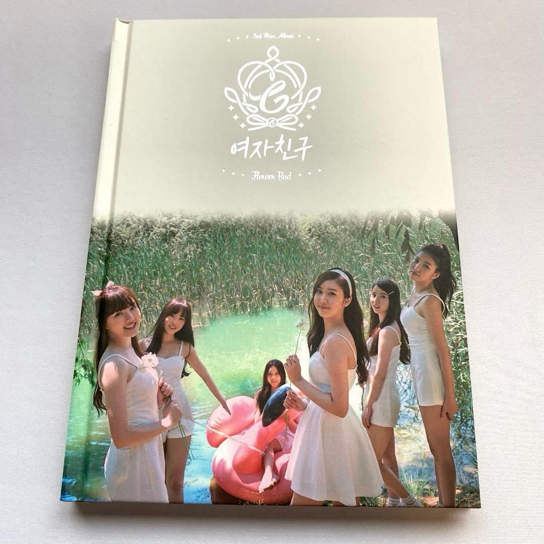 絶版・未開封多数】GFRIEND CDグッズセット - メルカリ
