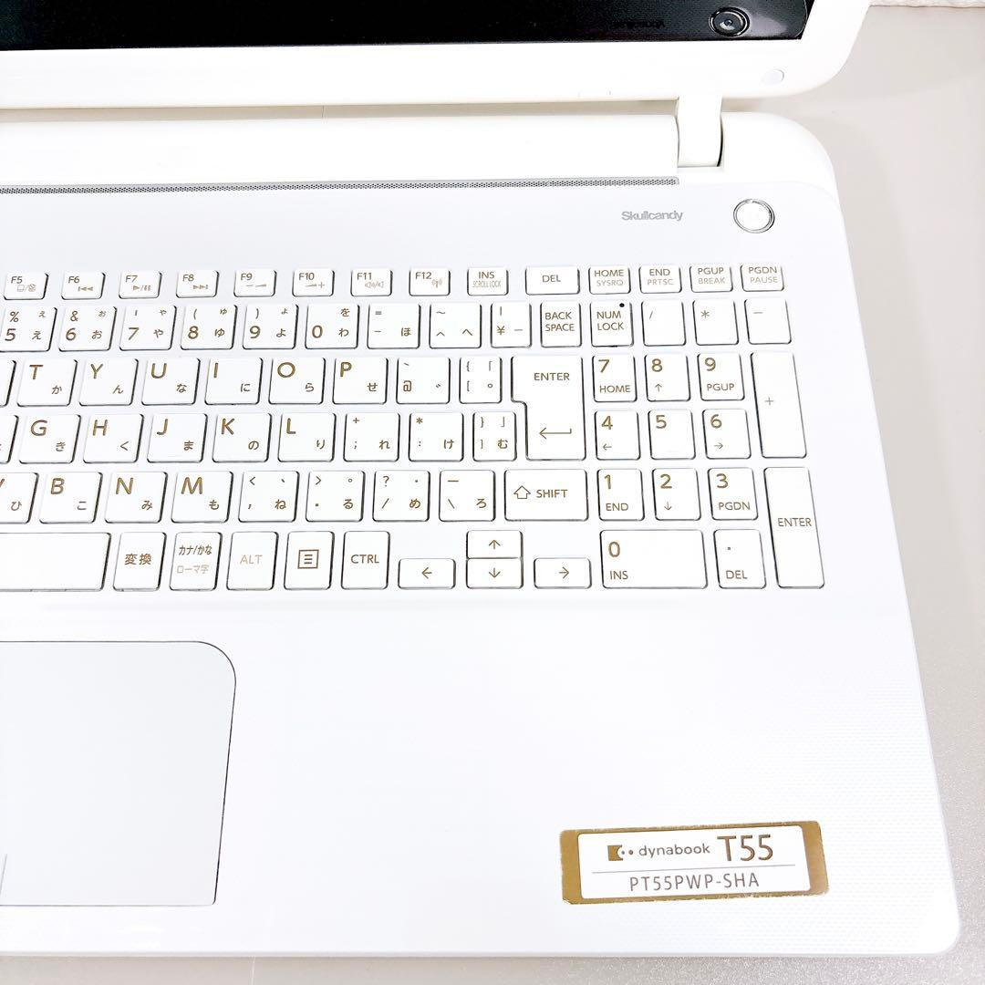 大容量1000GB メモリ8GB✨カメラ付き 薄型 白 ノートパソコン✨東芝