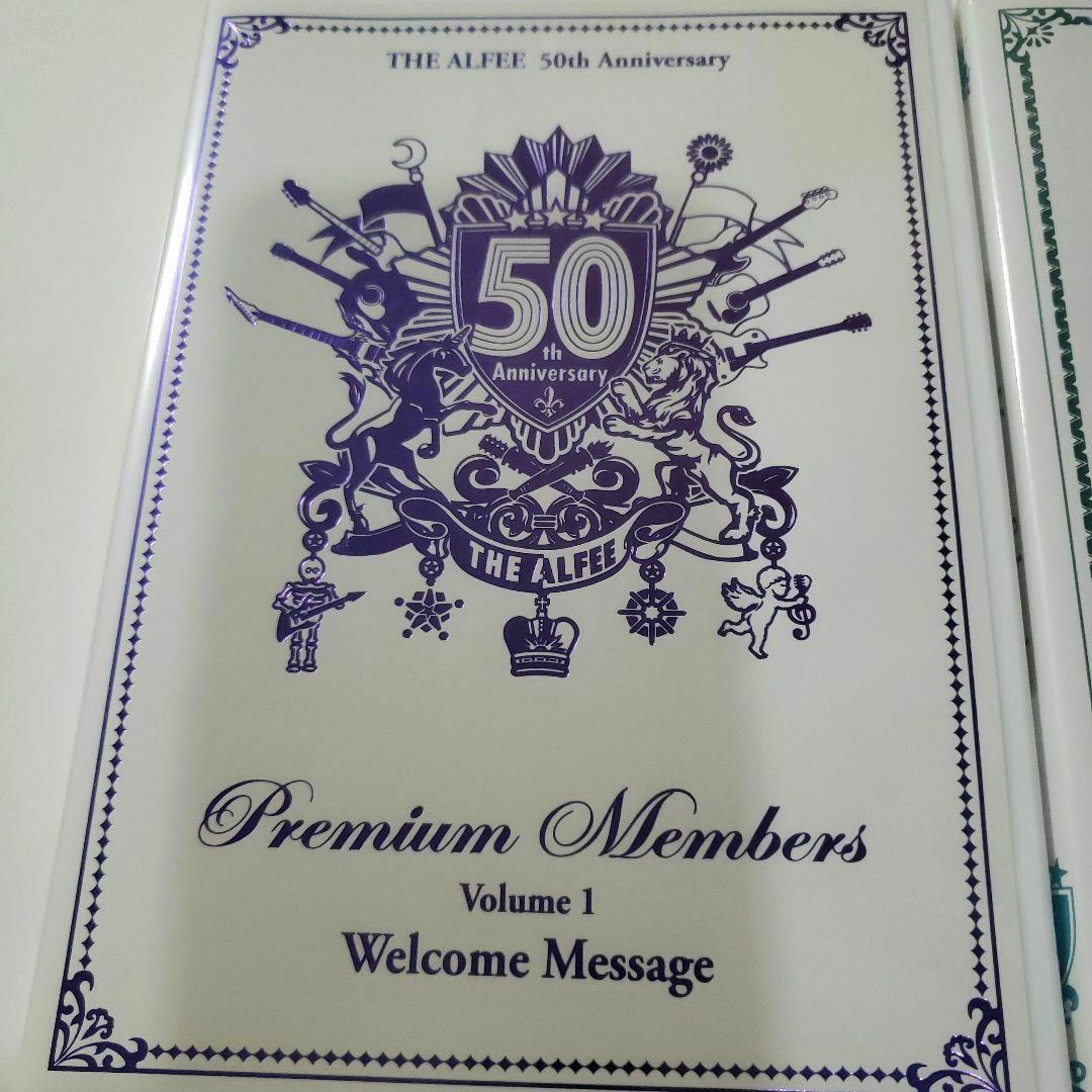 THE ALFEE 50th プレミアムメンバーズ DVD Vol.1～5 - メルカリ