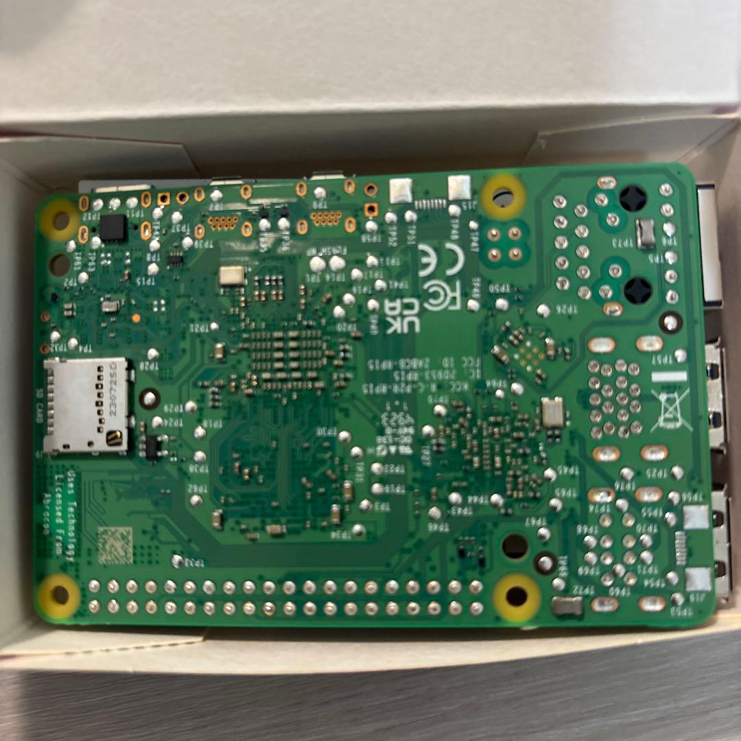 Raspberry Pi 5 本体＋電源【通電確認済】2025年購入 SDなし - メルカリ