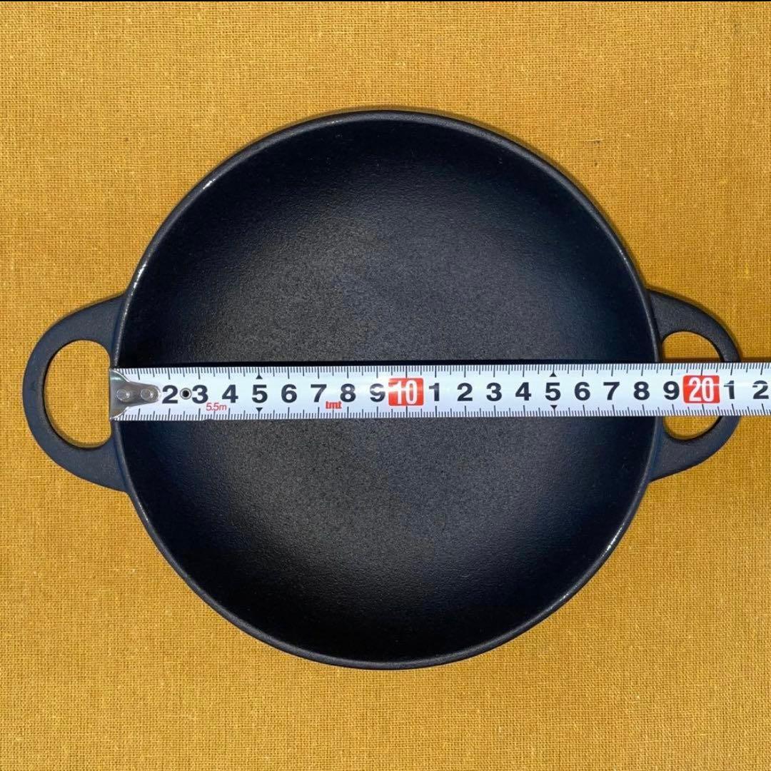 谷*み様 早い者勝ち‼️OIGEN 19.5cm ニューラウンド万能鍋 南部鉄器