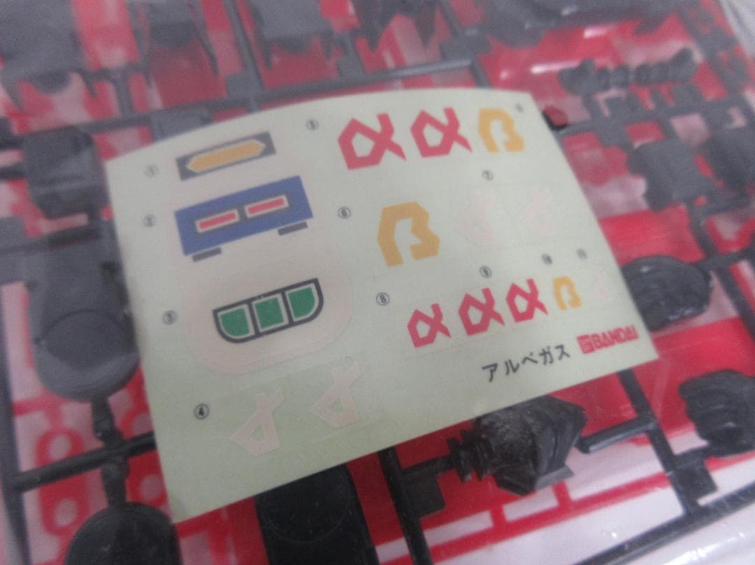 0607Z【未組保管品】バンダイ プラモデル 光速雷神アルベガス - メルカリ