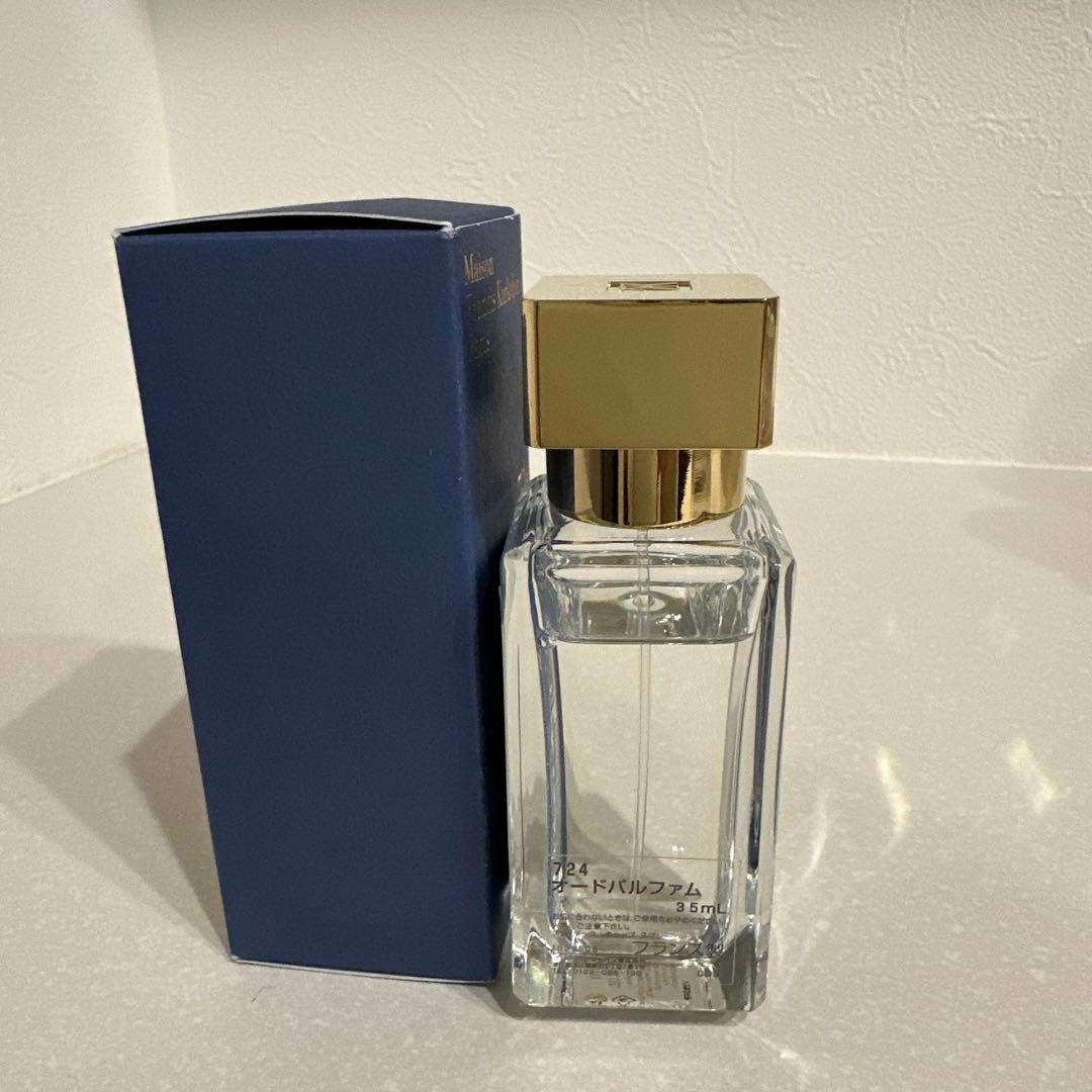 メゾン フランシス クルジャン 724 EDP 35ml 残量9割 箱あり - メルカリ