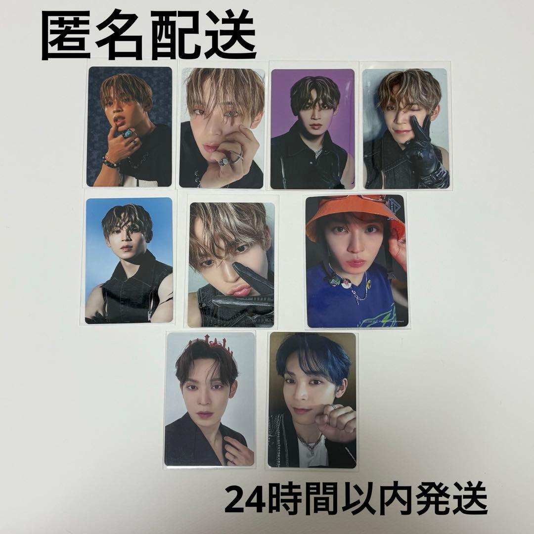 JO1 與那城奨HIMP hitchhiker ラキドロ わんわん トレカ - メルカリ