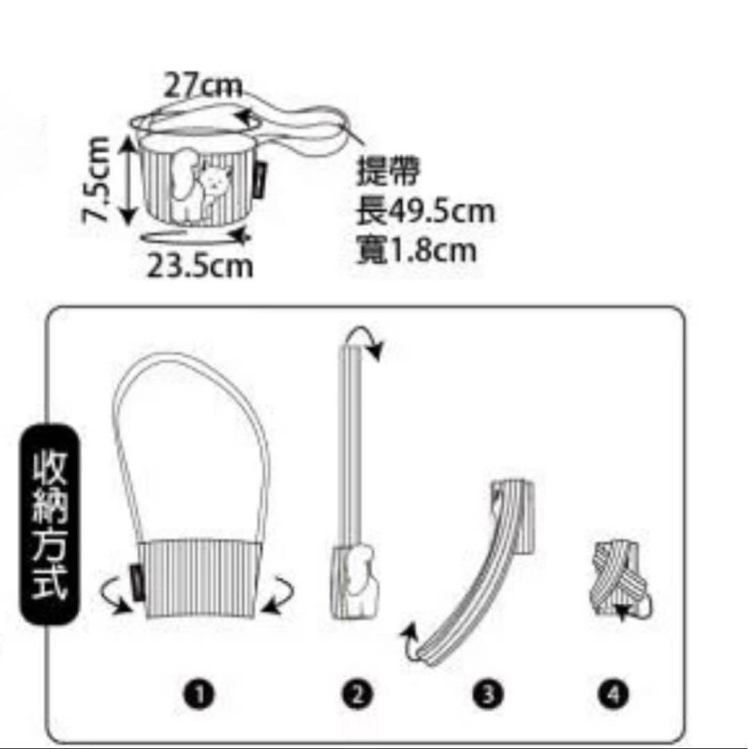 台湾限定 スターバックス Starbacks ネコ しっぽ ドリンクホルダー
