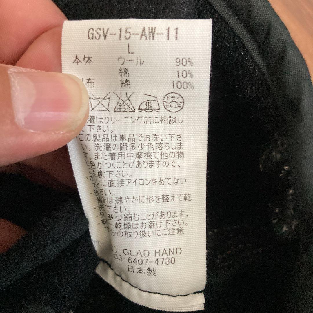 ギャングスタービル ビーチクロスベスト grad hand - メルカリ