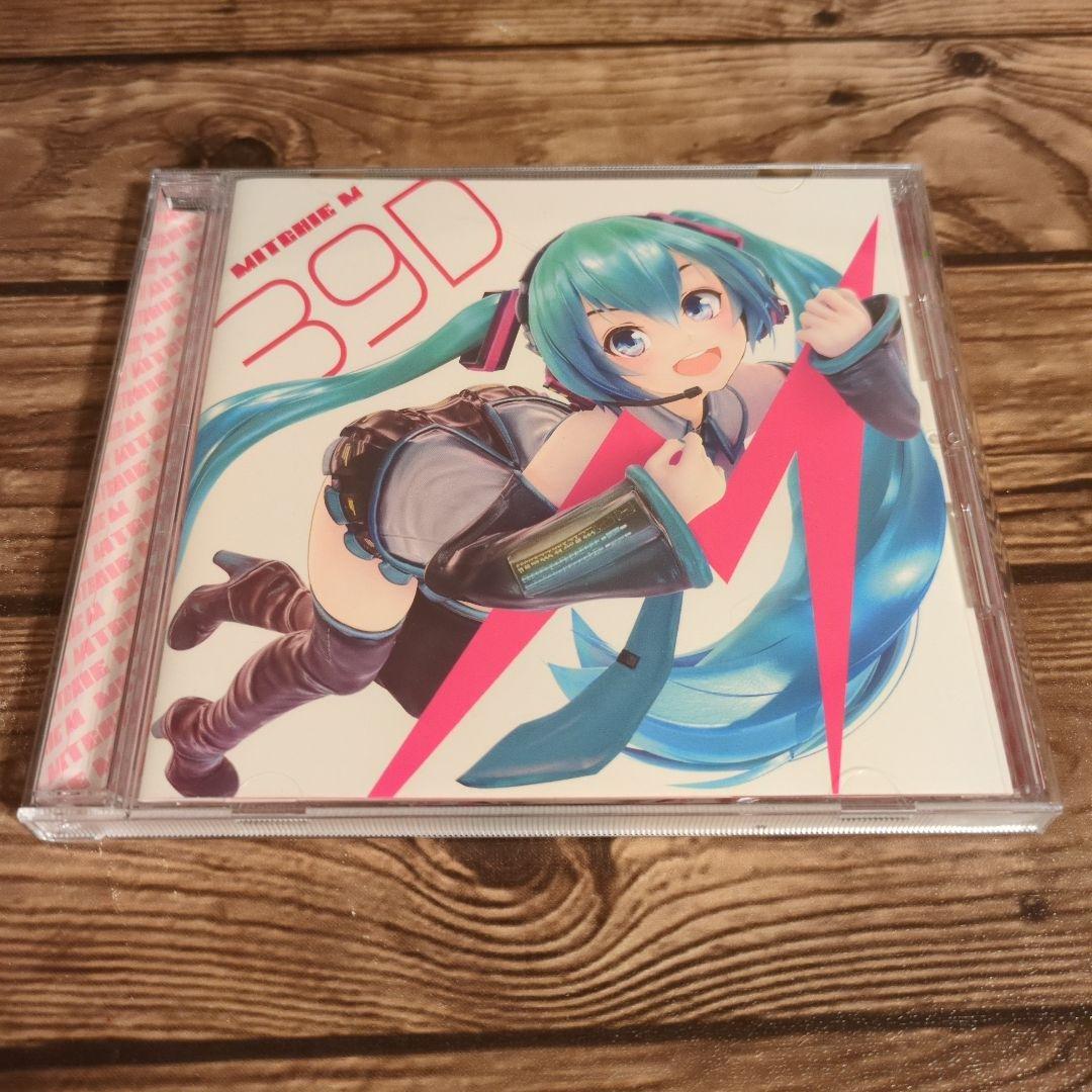 初音ミク　MITCHIE M　CD 39D 39D | Vocaloid Wiki | Fandom