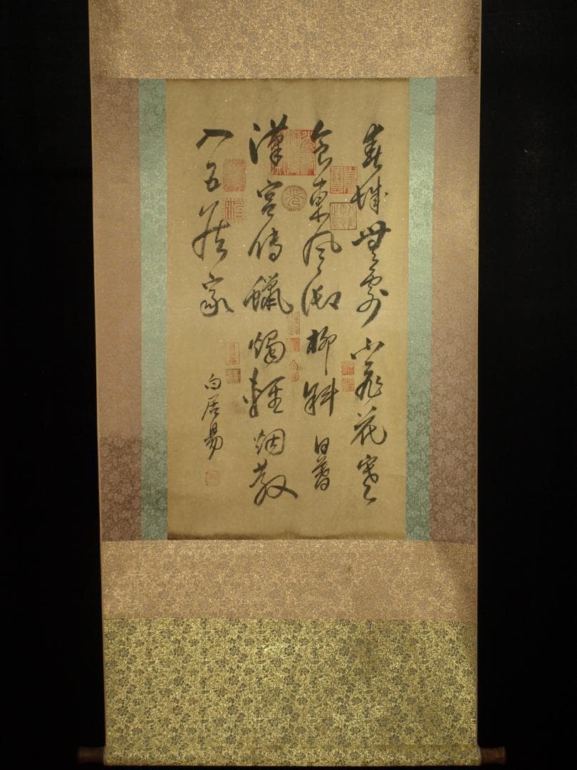 骨董掛け軸】人物図 中国 五代 肉筆保證 掛け軸 捲りBD260A12-1