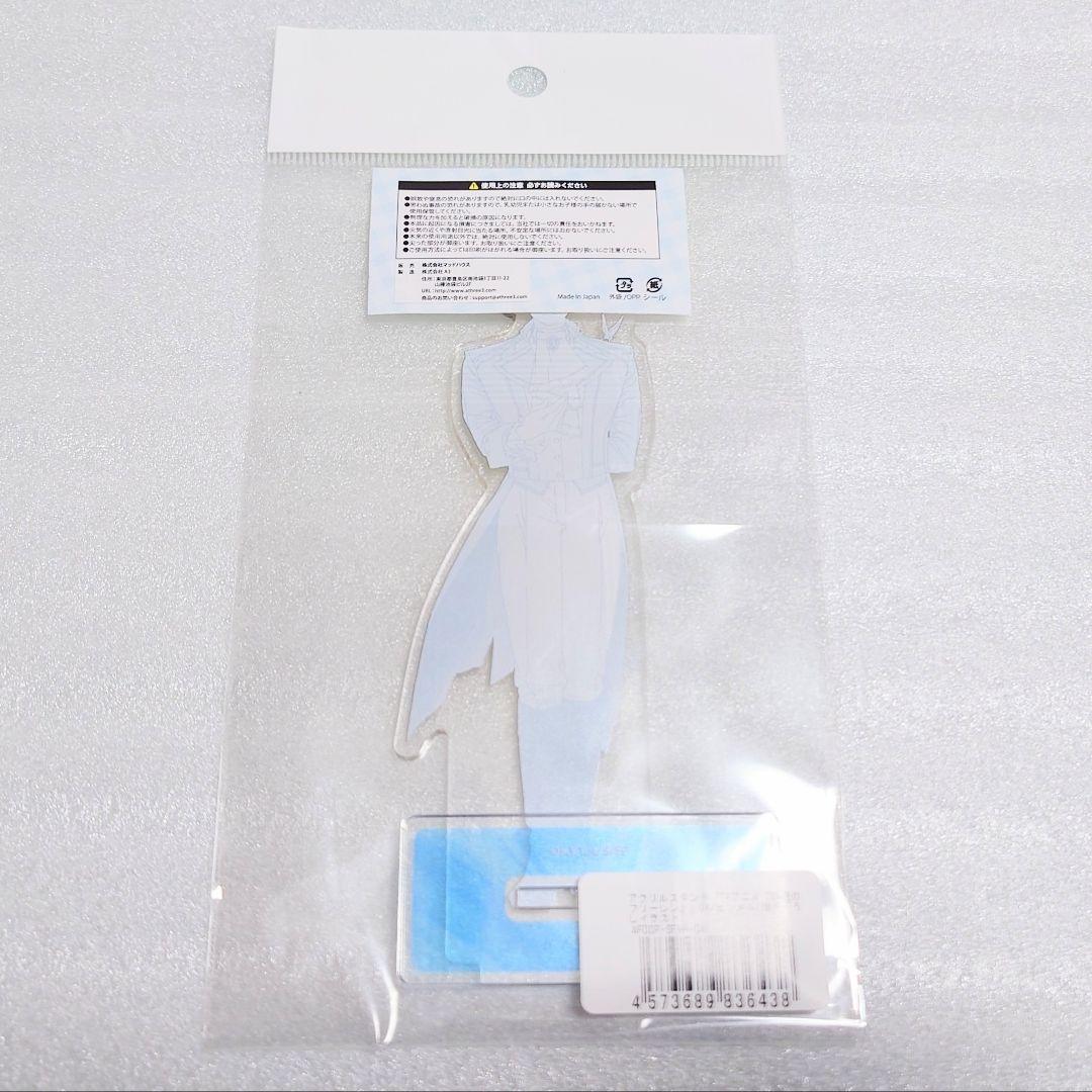 新品未開封】葬送のフリーレン マッドハウス アクリルスタンド