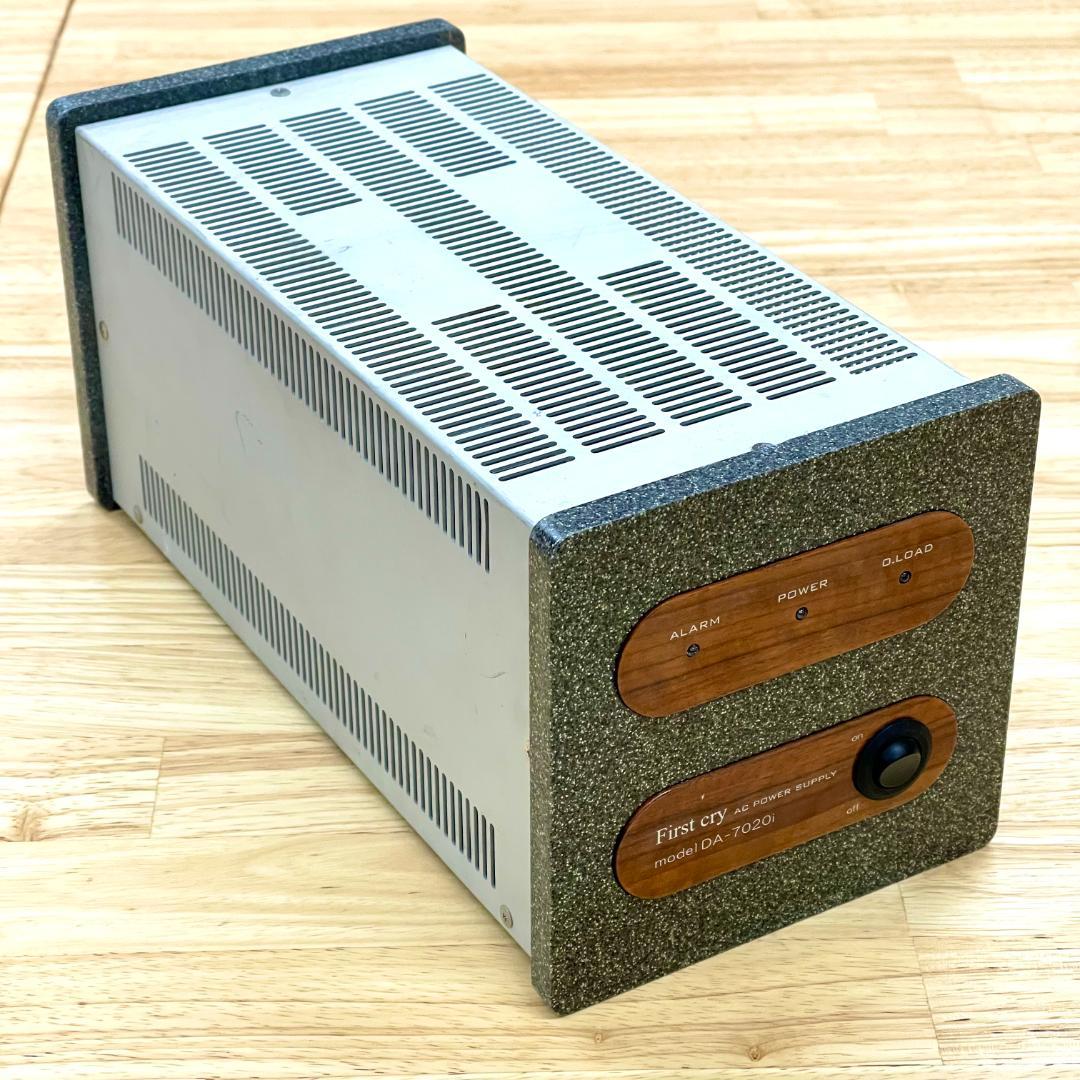 光城精工製クリーン電源 First Cry DA-7020i 真空管アンプ電源トランスの唸り対策に「光城精工 First cry DA-7020i