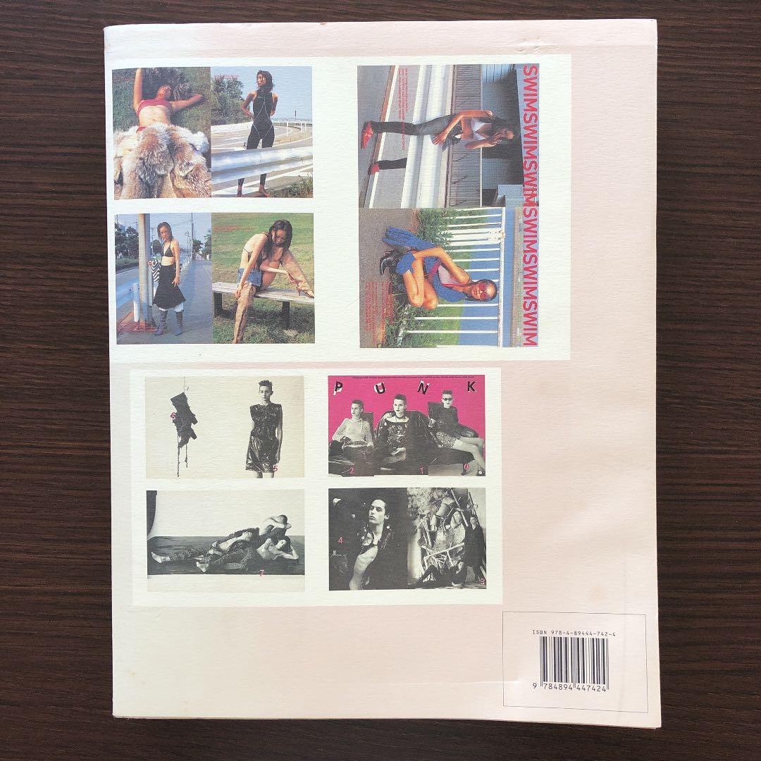 注目！　花椿ト仲条 Hanatsubaki 1968―2008