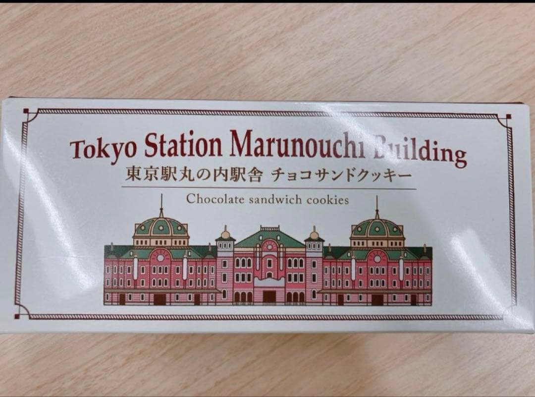 コロンバン 東京駅丸の内駅舎 チョコサンドクッキー 東京駅限定 - メルカリ