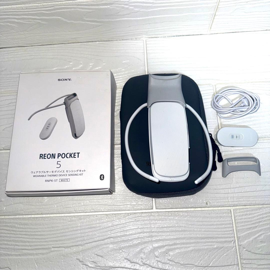 【良品】reon pocket 5 レオンポケット5 ケース付き SONY SONY REON POCKET 5 (レオンポケット5/TAG付き) センシングキット