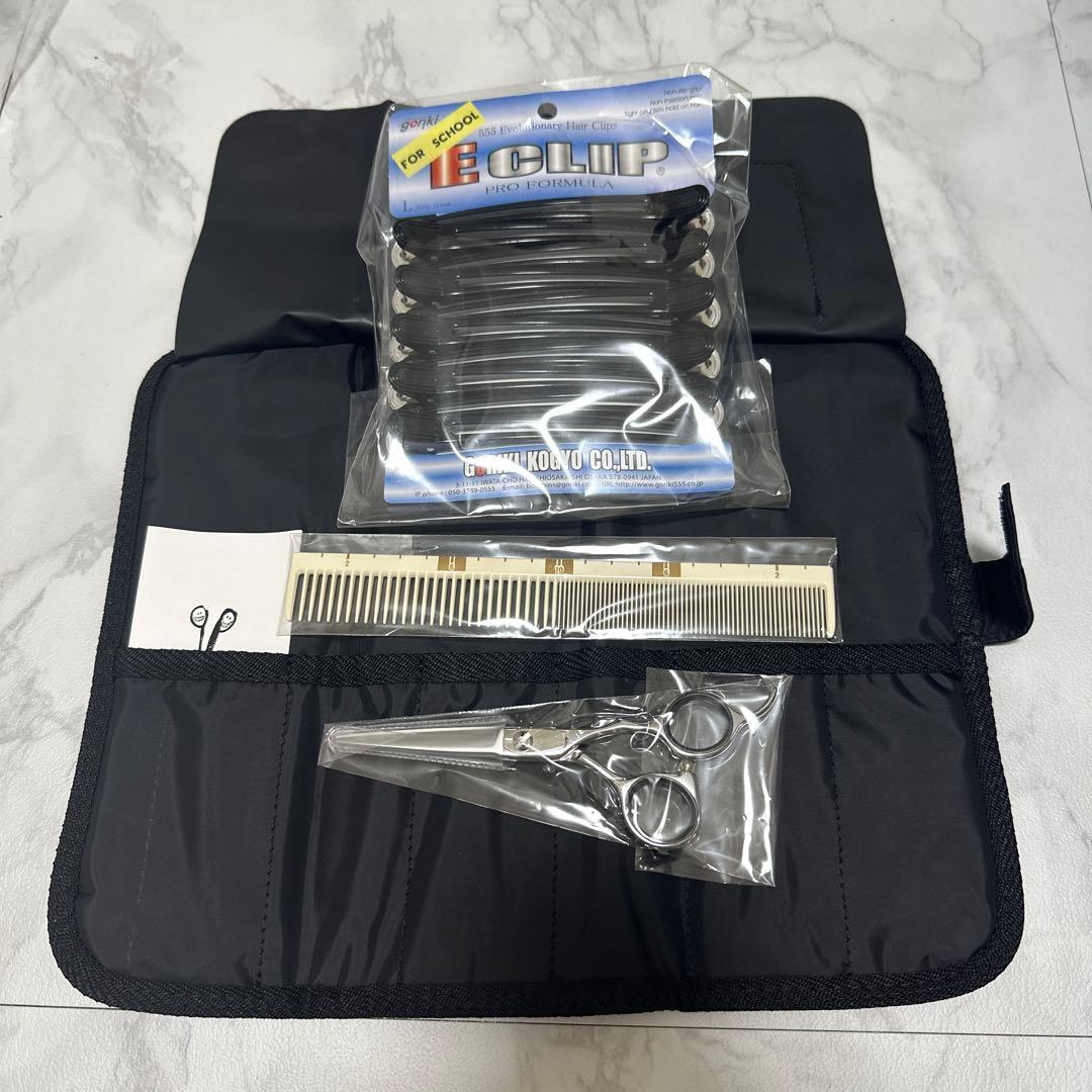 山野美容専門学校　基本教材セット 山野美容専門学校 基本教材セット 山野美容専門学校 基本教材セット