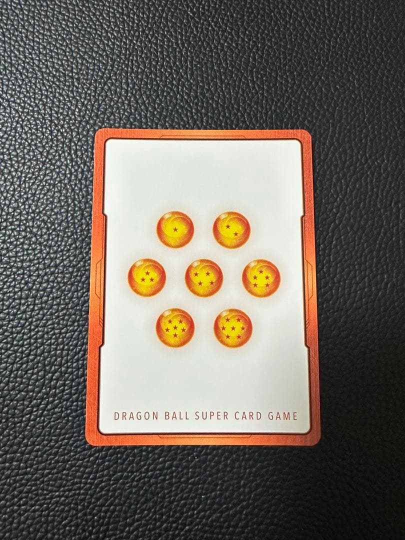 エナジーマーカー ブルマ パラレル 21巻 金 E-56 フュージョンワールド