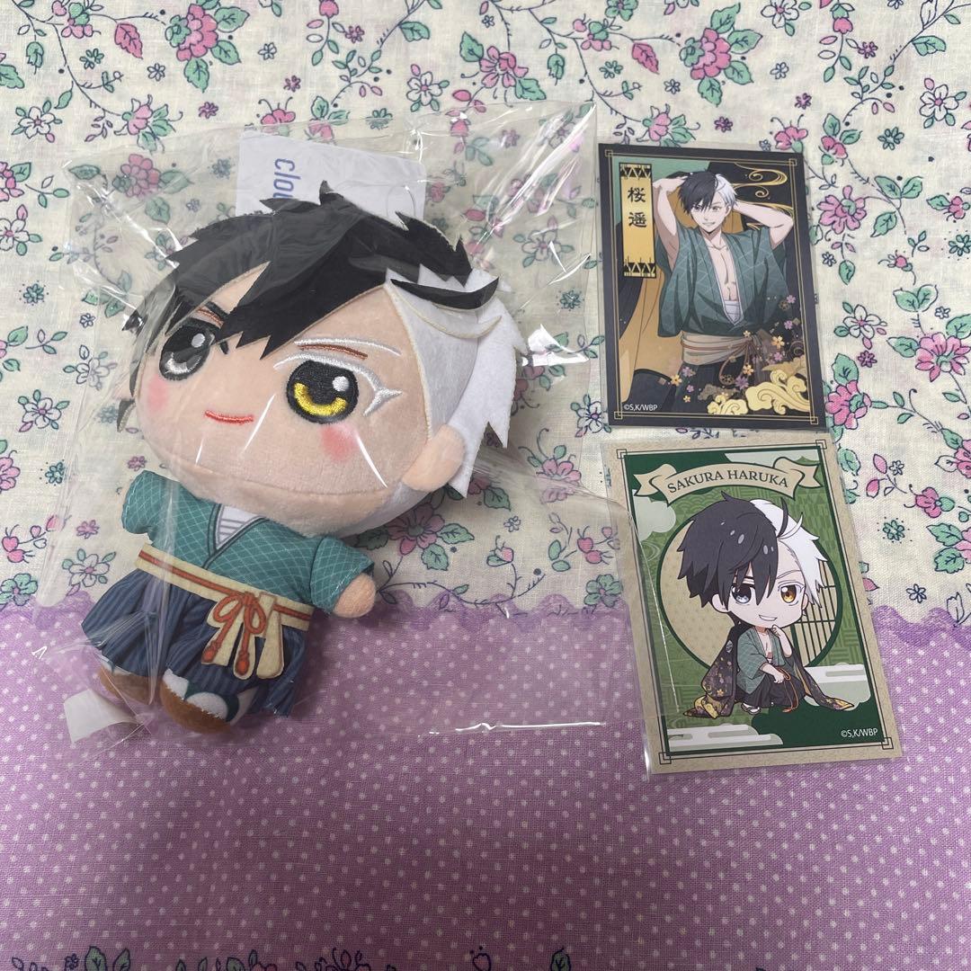 クラウドキャッチャー WIND BREAKER ぬいぐるみ コンプリート - メルカリ