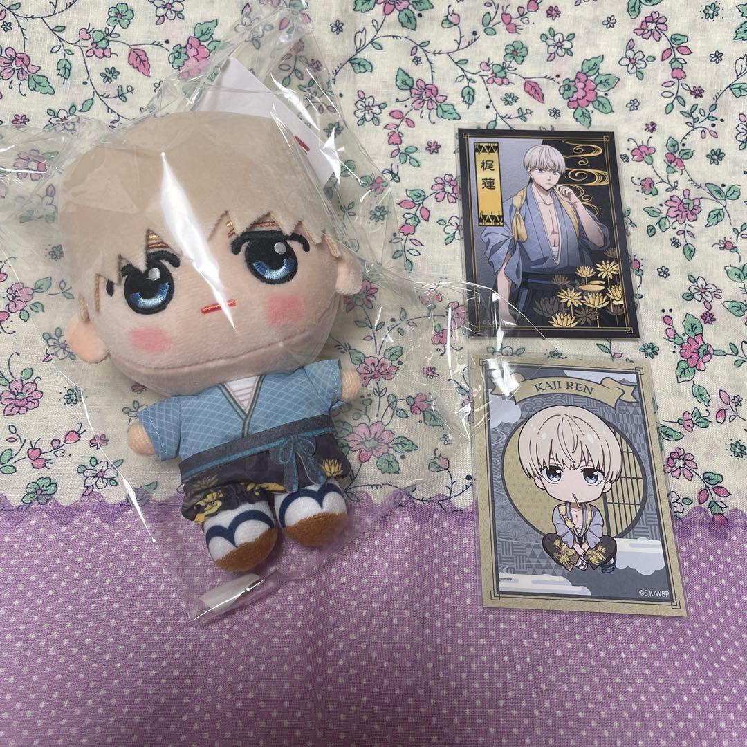 クラウドキャッチャー WIND BREAKER ぬいぐるみ コンプリート - メルカリ