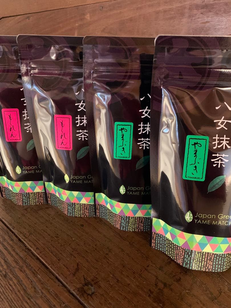 星野製茶園 抹茶 もくれん100g×2 やまぶき100g×2 - メルカリ