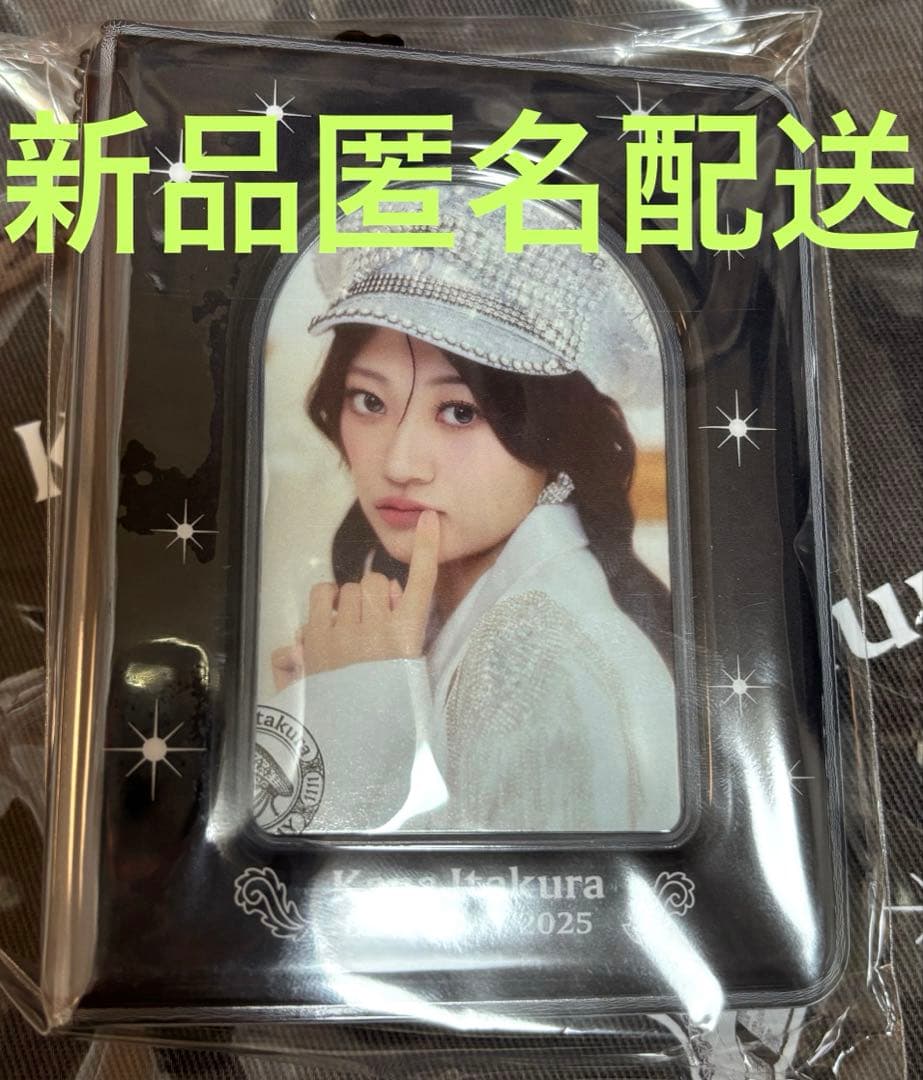 CUTIE STREET 板倉可奈 生誕祭2025 チェキホルダー（トレカ付き