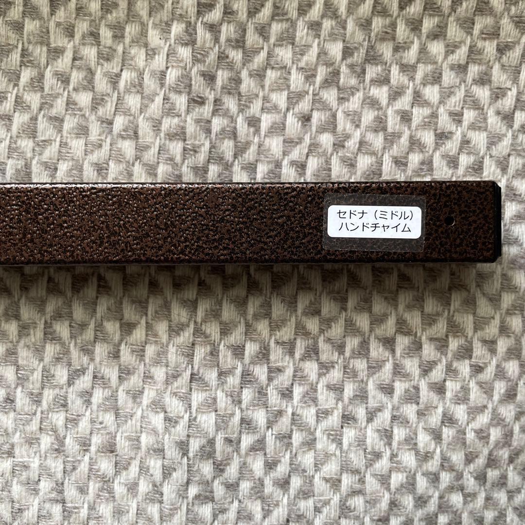 お値下げ中★新品★コスミックチューン プラネタリー　ハンドチャイム　セドナ