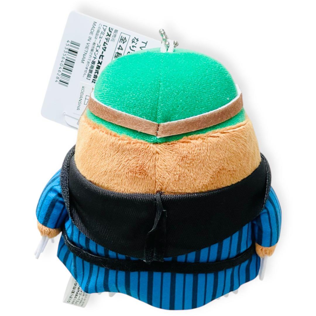 出禁のモグラ なりきり動物 ぬいぐるみ 百暗桃弓木 新品 ♡ - メルカリ