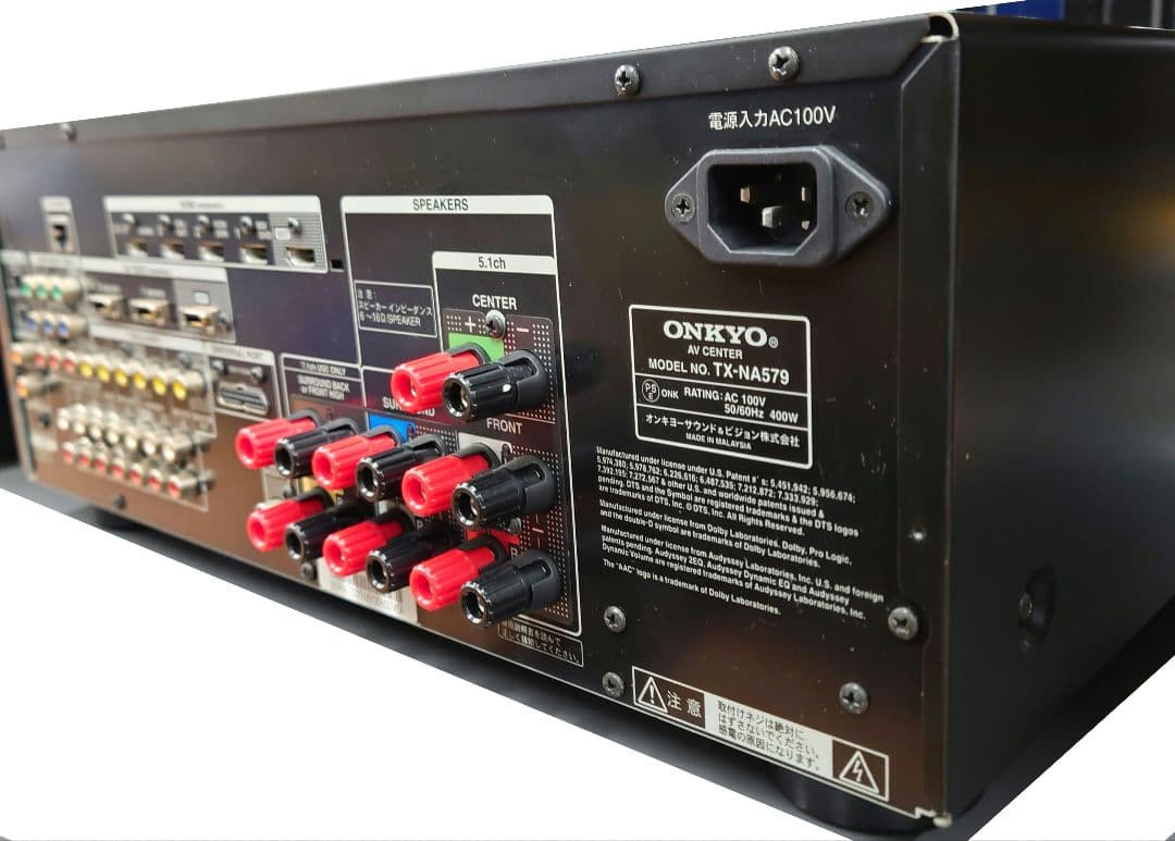【取説・リモコン・マイク・電源付】ONKYO TX-NA579 AVアンプ - メルカリ