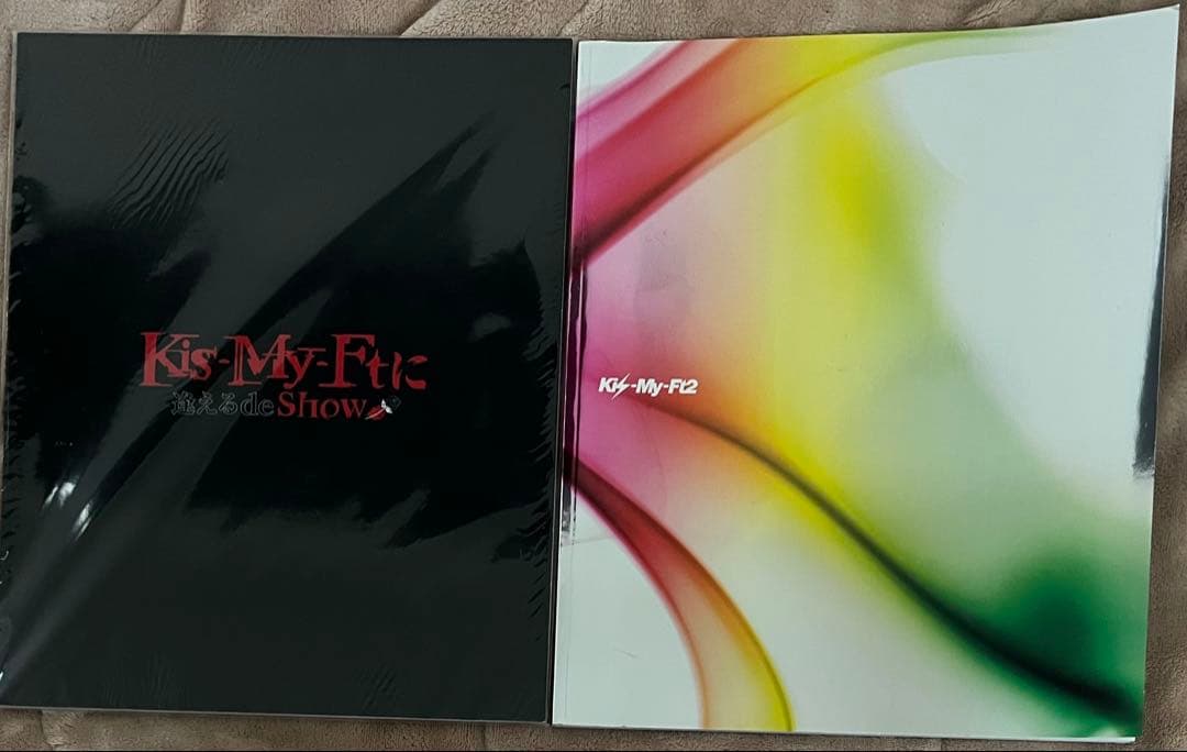 Kis-My-Ft2 ツアーパンフレット 18冊 まとめ売り - メルカリ