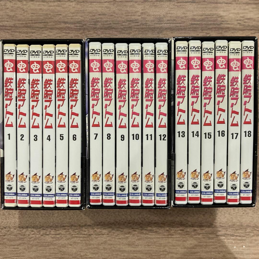 【bomchan】鉄腕アトム＊DVDBOX＊セット Amazon.co.jp: 鉄腕アトム Complete BOX 1 [DVD] : 手塚治虫: DVD