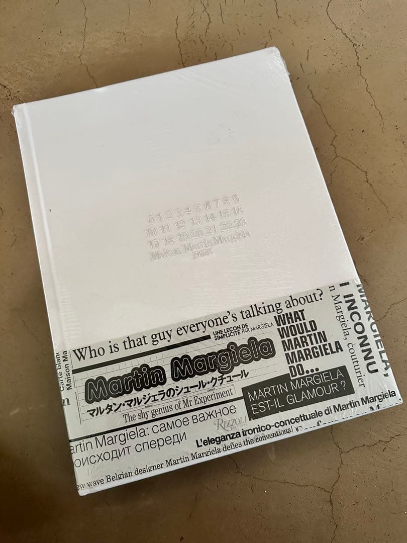 Maison Martin Margiela マルタン・マルジェラ アートブック マルタン・マルジェラ【Maison Martin Margiela】 - 京都にある、美術