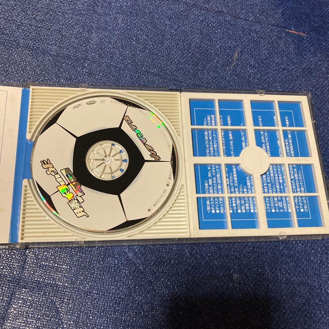 ディアマンテス diamantes.勝利のうた98 8センチ8cmシングルCD - メルカリ