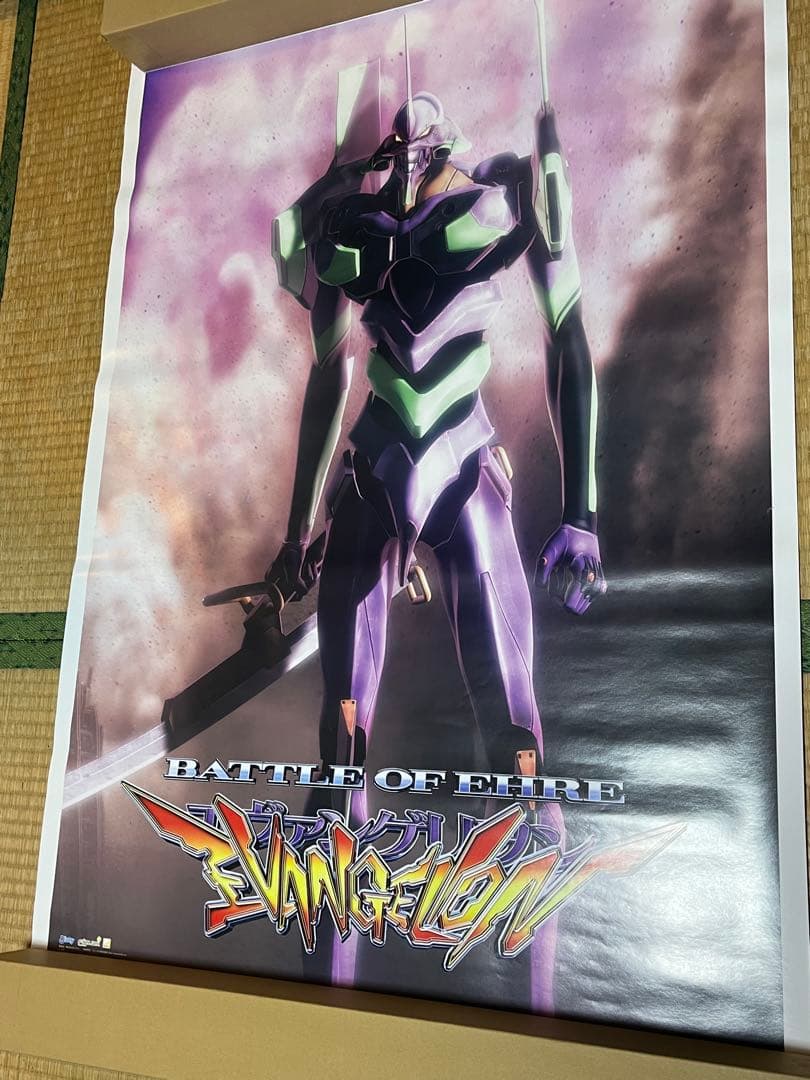 エヴァンゲリオン 2枚 パチンコ 非売品 ポスター ①② おまけ付き1枚