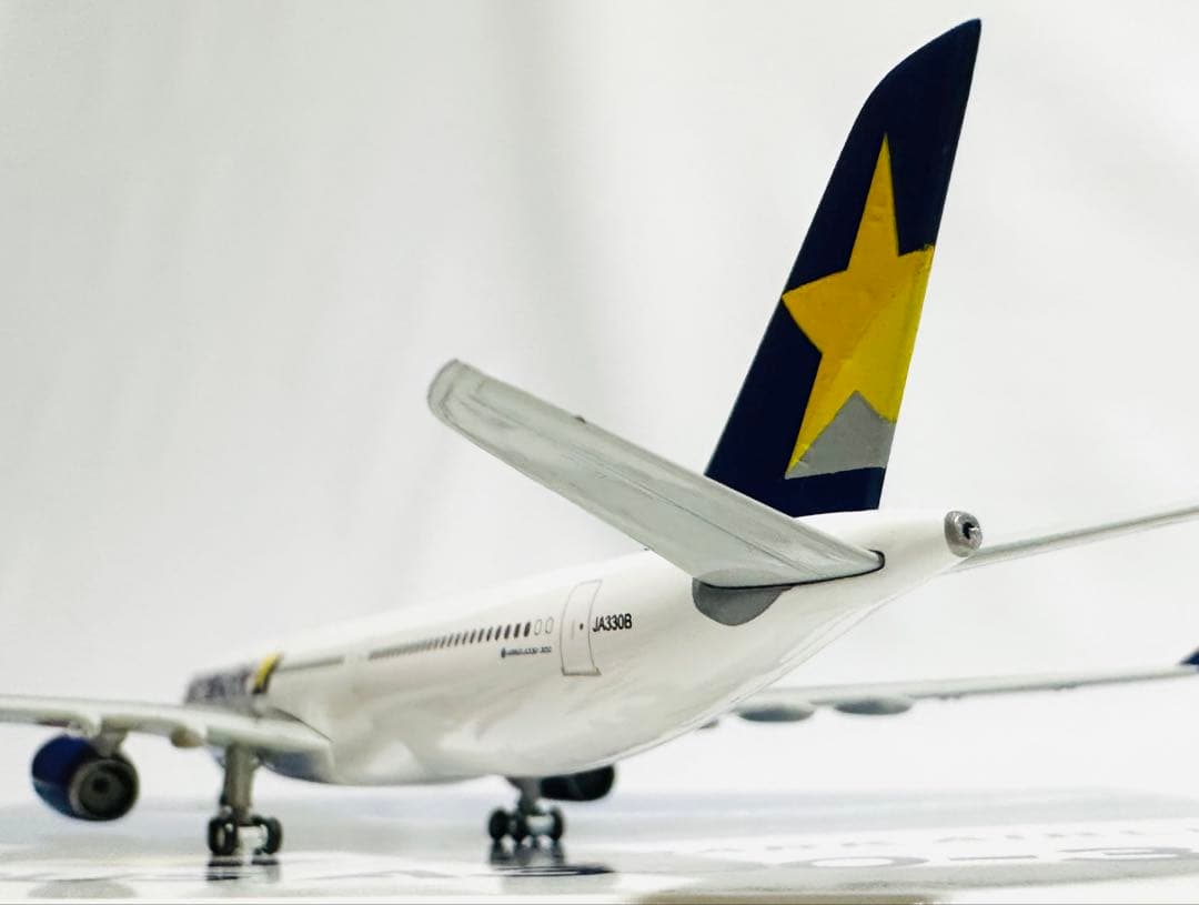 Gemini 1/400 A330-300 SKYMARK