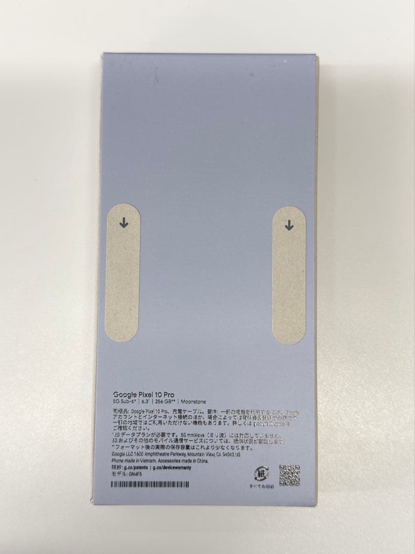 めだま☆ご購入を検討の方はプロフ必読☆様専用】GooglePixel10Pro