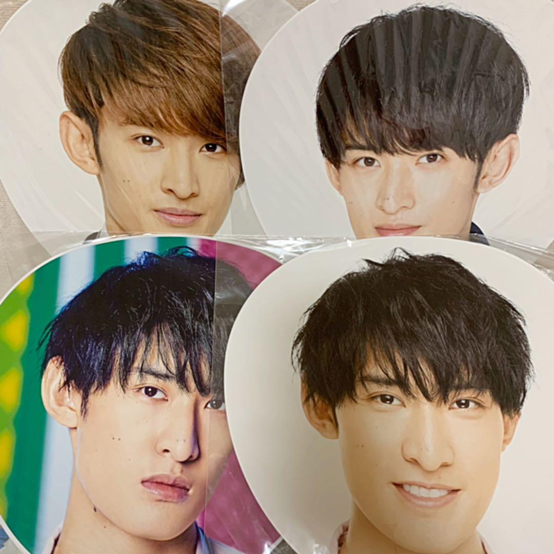 向井康二 うちわ セット - メルカリ